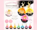 水玉×リボンの可愛いイニシャルキーホルダー作ります 選べる7色■レトロポップ  おめかしキーホルダー リング型 イメージ2