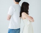幸せになるためのタロット鑑定します やっぱり知りたい☆彼のほんとうのきもちを視ます イメージ4