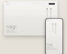 業種に合わせたデザインのホームページを作ります スマホ対応・写真素材づくりから公開までまとめて対応 イメージ2