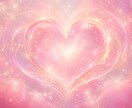 3分から✨お相手の本音、気持ち深く視ます あの人はどう思ってるんだろう✨短時間で視たい人おすすめです。 イメージ4