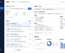 業務効率と顧客体験を向上させるAIを開発します 長年蓄積された企業データを活用したAIモデル開発サービス提供 イメージ2