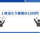 一味違うクールなスライド作成します セミナー資料やバナーを必要としている方々に イメージ2