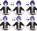 腰までの立ち絵描きます 動画内の立ち絵にピッタリです！ イメージ10