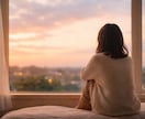 お試し１分でもOK♡やさしくあなたの話を聞きます モヤモヤ・寂しさ・雑談・お悩みなど イメージ1