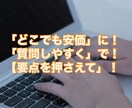 初心者が変わるIT勉強会 現役AIコンサル教えます ITがわからない皆様へ！明日から何を勉強すればよいかわかる イメージ2