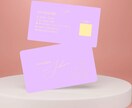 集客UP！名刺・スタンプカード制作します 両面デザイン込みで低価格＆納得いくまで修正OK！ イメージ5