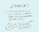 ゆるかわいい、オリジナルLINEスタンプ作ります 自分用・プレゼントにもオススメです！ イメージ4