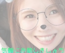 少しの時間でも大歓迎♪どんな話でもお聞きします 日常、愚痴、気軽にお話しましょう(*^^*) イメージ1