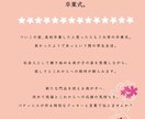WEBデザイン作成します 現役女子大生が今時のお洒落なWEBデザインを作成します イメージ2