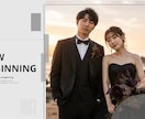 Netflix風オープニングムービープロが作ります 好きな音楽を選んで写真とコメントを送るだけで最高のOPが完成 イメージ6