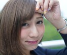 お昼でも深夜でも1時間で寂しい方の心の隙間埋めます 寂しい時のお話相手にどうですか？LINE感覚でお話しましょ♪ イメージ3
