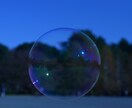 Google広告のご相談から運用代行まで致します Google社で身に付けた知識や経験を活用いたします。 イメージ1