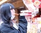 批判や拒絶なし！保育士があなたのお話聞いちゃいます お試し1分から 雑談・愚痴・何でも聞きます！ イメージ3