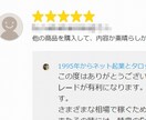 FX鉄板手法【ボリンジャーバンド編】を公開します ▼10年分のFXノウハウを、なんと3ステップで学べるシリーズ イメージ9