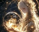 ペンジュラムで占います オリジナル選択シート作成占いもできます✨ イメージ3