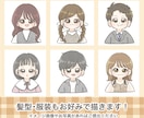 好感度UP！パッと目を引くゆるかわアイコン描きます SNS、ブログ、挿絵に！ふんわり可愛いイラストで注目度UP！ イメージ4