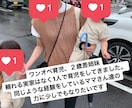 ３歳１歳を育てる姉妹ママが育児のお悩み全て聞きます リアルタイムでワンオペ育児してる私だからこそ共感出来ます イメージ4