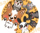 かわいい♡かっこいい！ペットのイラストお描きします デフォルメからリアルまでご希望承ります！ イメージ3