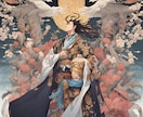 国常立尊など神様のパワフルなエネルギーあります お金の神様などプレミアムなエネルギー伝授します。 イメージ4