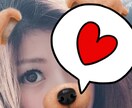 1コイン★5日間元気がでる言葉言います 朝と夜に彼女、友達感覚でメッセージいれます。 イメージ1
