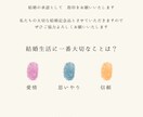 理想のデザインに寄り添います 理想のデザインのアイテムを一緒に作りませんか？ イメージ2