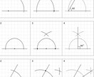 中学校の数学を教えます 計算の仕方から難問への取り組み方まで、丁寧に指導します イメージ1