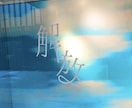 女性限定♡お電話で心とからだの解放をお手伝いします 心とからだからのメッセージを直感でお伝えします⭐︎ イメージ1