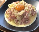 現役調理師が主婦の皆さんの献立真剣に考えます 毎日献立考えるの大変なあなたに美味しいを届けます イメージ2
