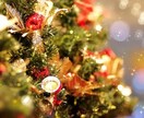 女子高生とクリスマスに話ませんか？1分から話せます クリスマスに一緒にお話ししましょう♪ イメージ4