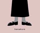 あなただけのお洒落なアイコン/イラスト描きます 服装、髪型の写真を元に描きます。顔隠し可です！ イメージ10