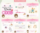 Instagram投稿画像を制作します 目に留まる投稿画像をお作りします◎ イメージ4