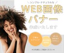 お客様専用窓口でございます 追加分の購入はこちらからお願いいたします＊ イメージ1