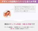 ブログの文章からInstagram投稿を作成します テンプレート付/時短/SEO強化/インスタグラム/画像作成 イメージ7