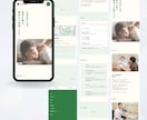 丸投げOK｜StudioでLP制作いたします 15,000円ではじめるLP制作｜SEO対応・初心者歓迎 イメージ8
