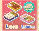アイソメ◆食べ物イラストを描きます 商用可！クォータービューな可愛いフードイラスト イメージ4