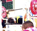 1ヶ月間のダイエット、トータルサポートを行います トレーニング科学研究者がトレーニングと栄養を完全サポート イメージ5