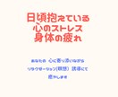 マインドフルネス瞑想で心の健康サポートします ～ストレス解消/うつ軽減/癒し/緊張緩和/自己肯定感アップ～ イメージ2