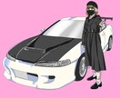 人＋車のイラスト描きます 人＋車のイラストをトレースで描きます。 イメージ1