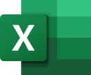 Excel作業代行いたします データ入力・整理、グラフ化、テンプレート作成等 イメージ1