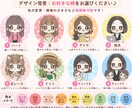 SNS用｜可愛くて目立つゆるかわアイコンを描きます お得な3点セット【デザイン背景・表情差分付き】商用OK イメージ8