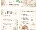 恋愛•悩み•モヤモヤあなたのお話し聞きます 友達みたいに話せます、なんでも話してくださいね。 イメージ1
