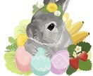 毛並みまで再現！ペットイラストお描きします ふかふかの触り心地まで表現した温かみたっぷりのイラスト イメージ1