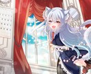 可愛いイラスト、キービジュアルなど承ります 頑張るVtuberさまをイラストで応援したい！ イメージ8