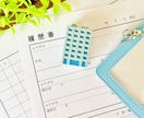 20代の方の就職・転職活動を幅広くサポートします 面接対策/自己PR/志望動機/退職理由などをアドバイス！ イメージ2
