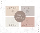 洗練されたEC商品画像を制作致します 【おまかせも可能！】商品の魅力を引き出します イメージ5