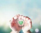 恋愛・人生の悩みを優しく相談にのります 迷いや不安を解消し、幸せへと導きます イメージ7