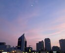 あなたの愚痴、自慢話、悩み相談、なんでも聞きます 家族、仕事、恋愛、様々乗り越えてきたので、気持ちがわかります イメージ1
