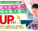バナー・ヘッダーデザイン等心を込めて作成いたします パッと目を引くデザインをお届けいたします！ イメージ5
