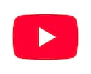 Youtube 動画編集します 誰にでも見やすい動画作りをあなたのために。 イメージ1
