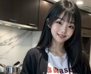 1時間限定貴方と沢山お話します 1時間だけあなたのものにしてください♡ イメージ1